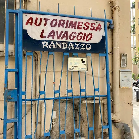 Teatro Giardino Apartamento
