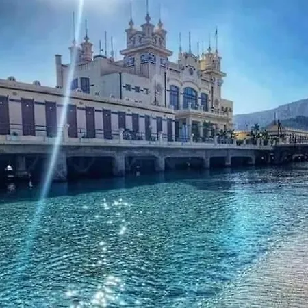 Teatro Giardino Apartment